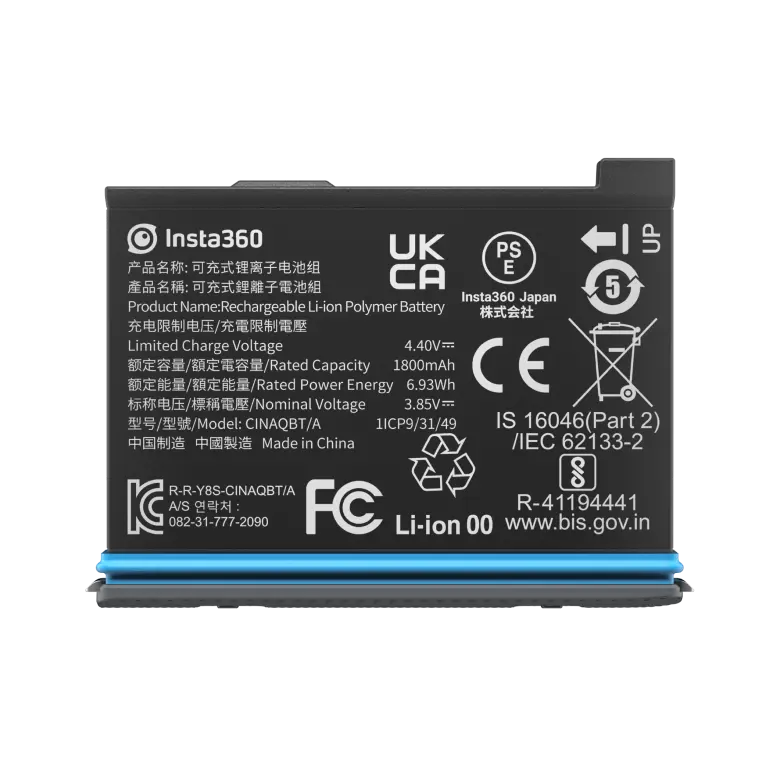 Insta360 X3 Battery