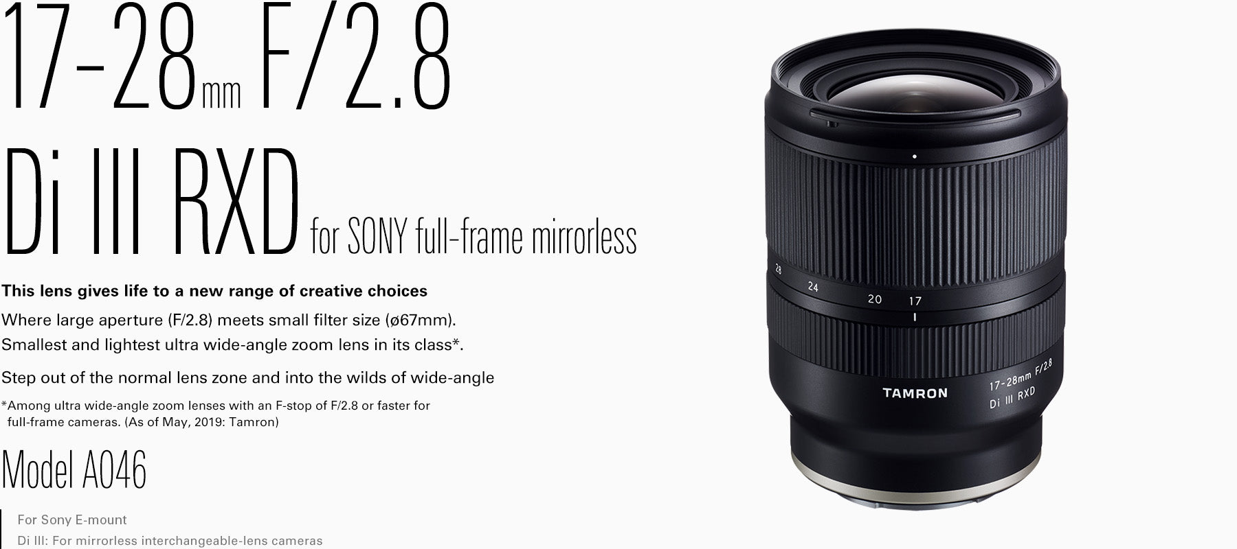 TAMRON 17-28mm F/2.8 Di III RXD Sony E-